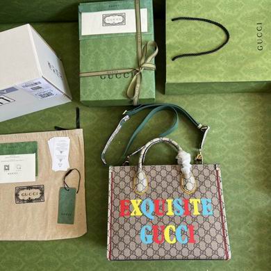 680956 31X26.5X14cm YG